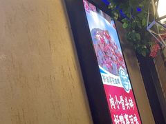 -70年代·江西乡下菜(松岗店)