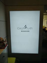 点击看大图 -春田皮肤管理中心品牌旗舰店
