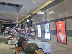 -丽达购物中心(崂山店)