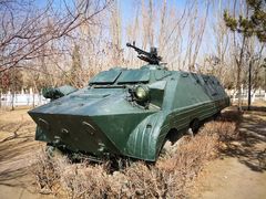 -北方兵器城