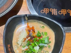 -呷哺呷哺 黄金牧场 (新中关购物中心店)