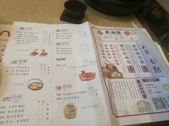 -点都德(大茶楼店)