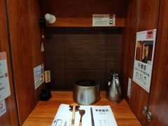 -独食火锅·半米屋台(直营总店)