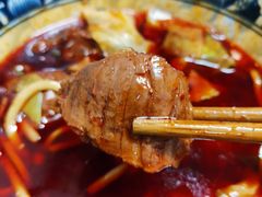 -十八梯眼镜面(五红路店)