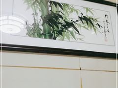 -粤赏点(越秀城市广场店)