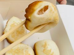 -鑫震源·苏式大虾生煎(山塘街店)