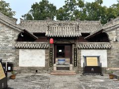 -山西霍州署