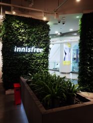 -悦诗风吟innisfree