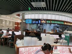 -诚铭记·虾仁汤包·成都小吃(融创店)