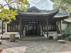 -无锡蠡湖国家湿地公园-蠡园