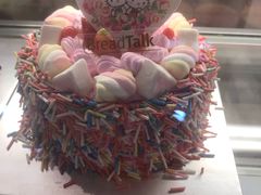 -BreadTalk面包新语·烘焙蛋糕(海珠丽影广场店)