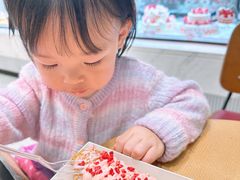 -多乐之日(颐堤港店)