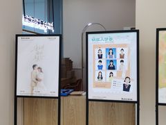 -海马体照相馆(成都来福士广场店)