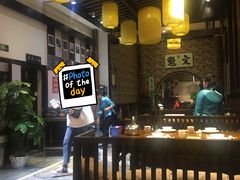 -福照楼汽锅鸡·云南菜(护国路店)