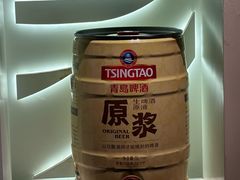 -青岛啤酒博物馆