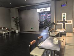 -加伍磅精英训练中心