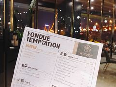 菜单-KCOOKING概念韩餐(世茂52+店)
