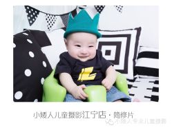 -小矮人专业儿童摄影(宜家店)