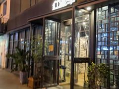 门面-红跑车(三孝口店)