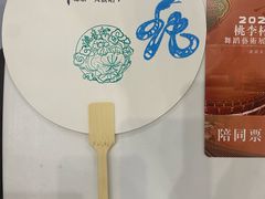 -中国宋庆龄青少年科技文化交流中心