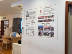 -梵茜儿·头道汤养生馆