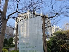 -厦门日月谷温泉渡假村