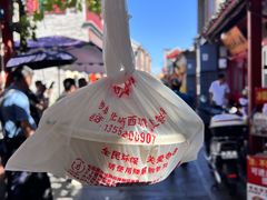 -陈记卤煮小肠