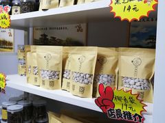 -杏好遇见你(总店)