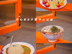-橘酱餐厅