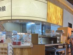 -西贝(无锡万象城店)