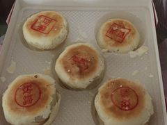 月饼-叶受和(观前街店)