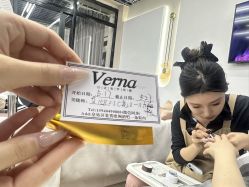 -VERNA日式美甲美睫