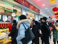 -芦庄子桂顺斋(和平路总店)