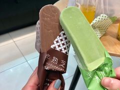 -好利来.生日蛋糕(杨家坪店)