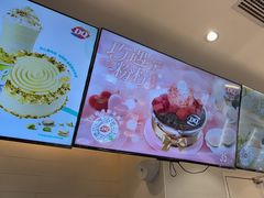 -DQ·蛋糕·冰淇淋(湖景东路店)