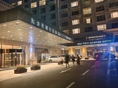 -青岛海景花园大酒店