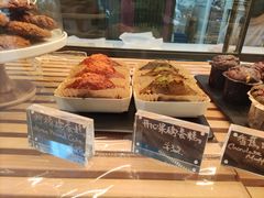 -tuan woodfire kitchen(锦绣坊店)