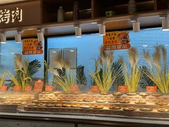 -欢乐牧场主题自助料理(龙华星河iCO店)