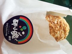 -丹香(湛山店)