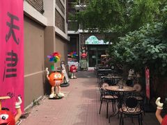 -天津五大道文化旅游区