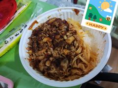 -可口香烤肉拌饭(畅想国际店)