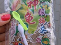 童年-炙热童年·老北京炙子烤肉(南锣鼓巷店)