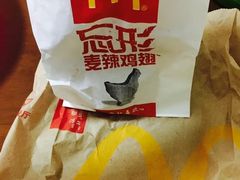 -麦当劳(交道口店)
