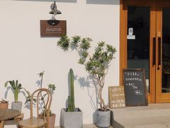 -AHAVA·Fang Baking Studio
