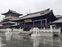 -香积寺
