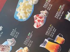 -鼎泰丰(嘉年华•海信广场VILLAGE店)