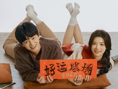 -海马体照相馆(重庆爱琴海购物公园店)