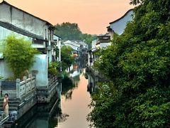 -绍兴鲁迅故里·沈园景区