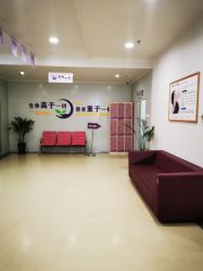 点击看大图 -维多利亚妇产医院-女性专科