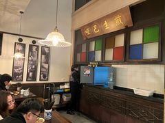 -哑巴生煎(临顿路店)
